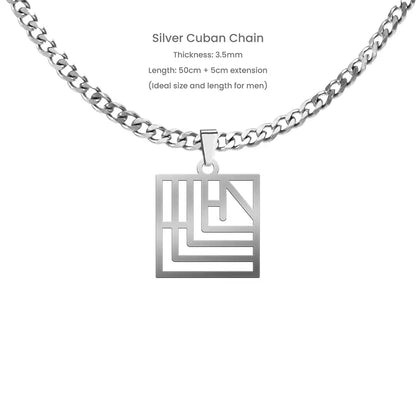 Chain Style